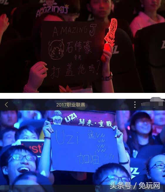 转会名单三
