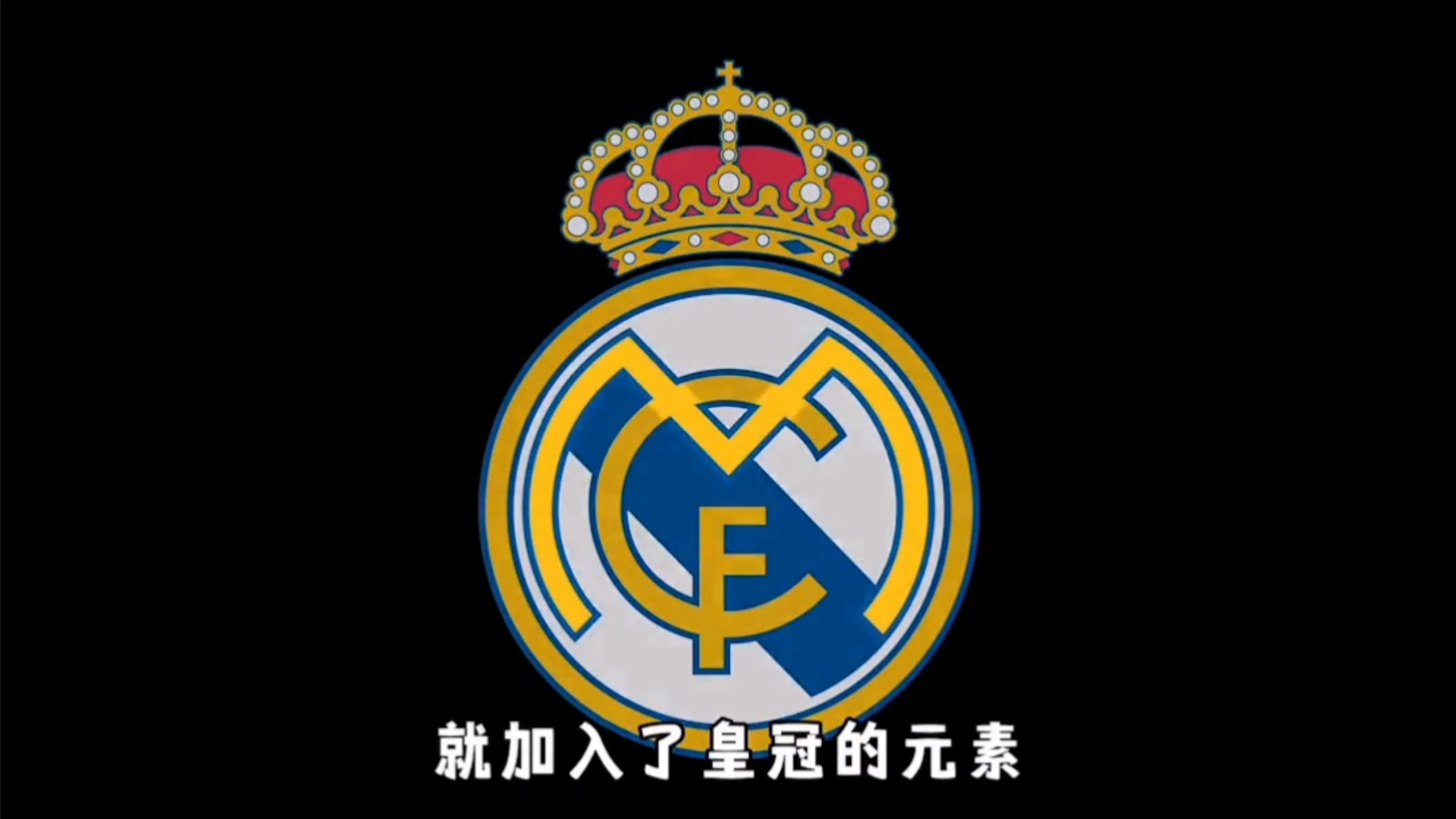 围绕三类高